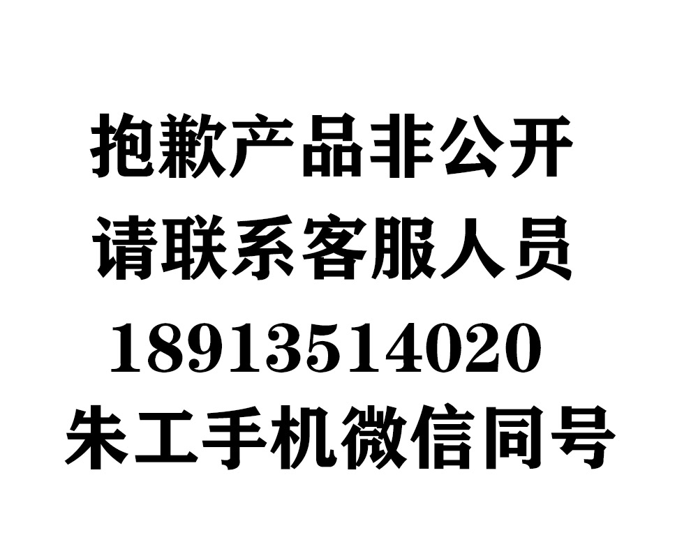 OUMIT推出粒徑統計分析顯微鏡