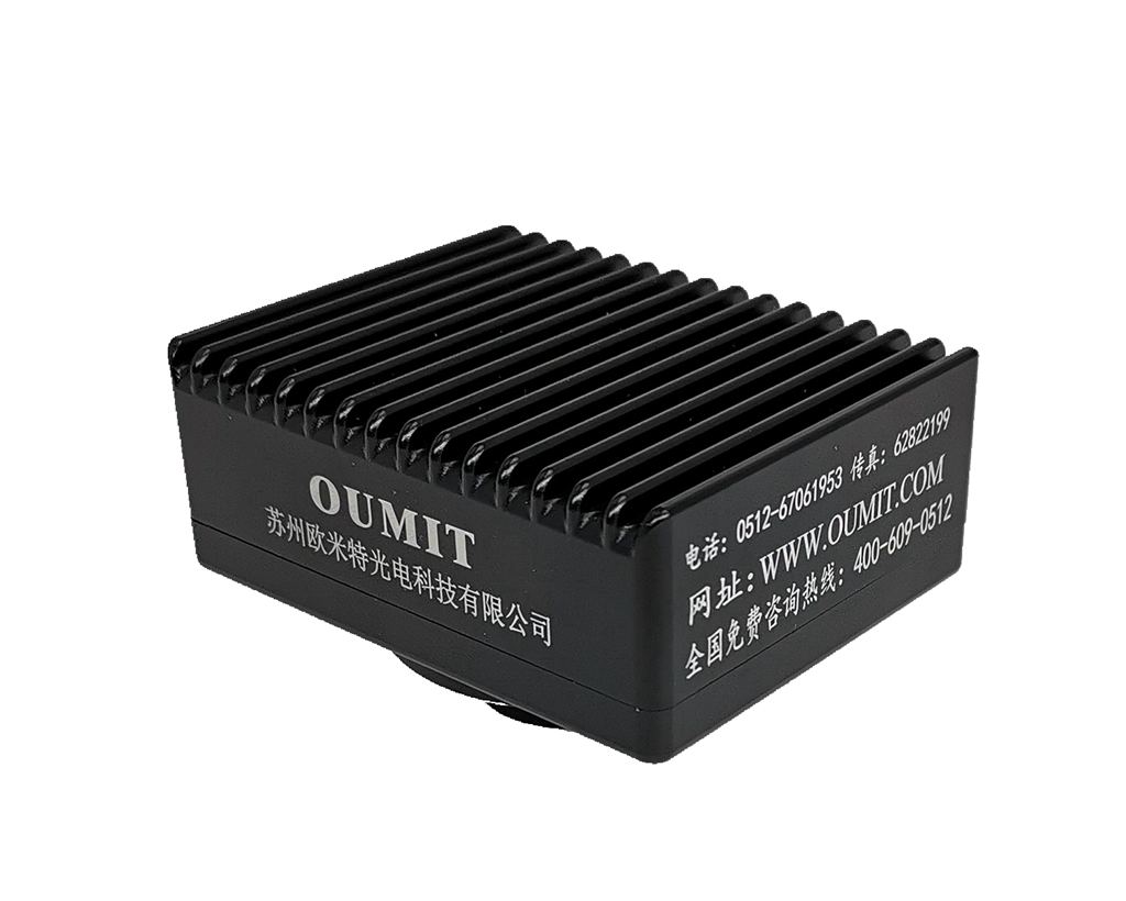南京OMT-630CF高清USB3.0數字工業相機