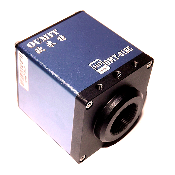 南京OMT-918C高清HDMI工業數字相機