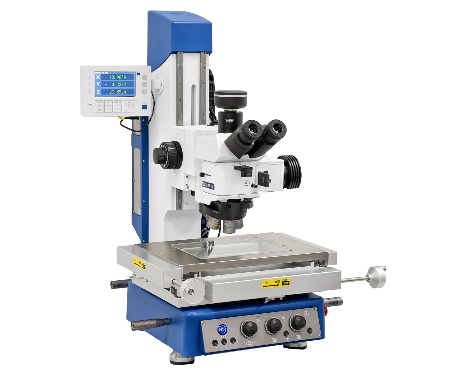 STM700-2_副本_54.jpg