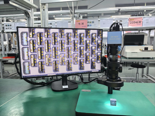 看片在线观看高清91看片黄软件OMT-1800HC批量交貨汽車電子企業用於連接器端子檢查